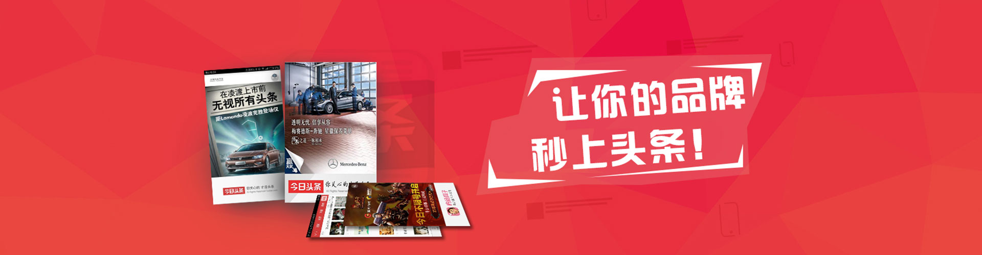 新郑百度竞价排名